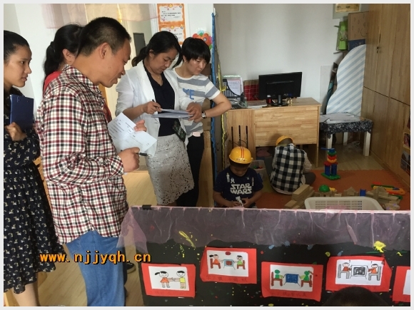 附件:IMG_2524.JPG 建邺教育信息网