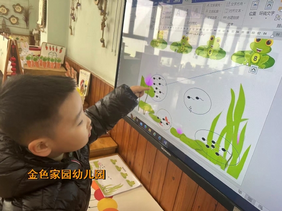 附件：49857eb41afe8cd92f680ad3af7a016.jpg