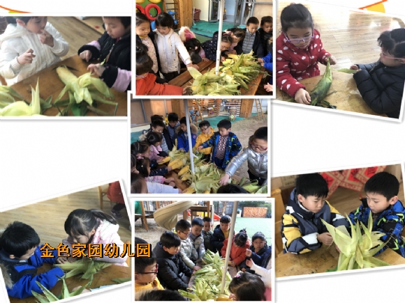 附件：2.jpg