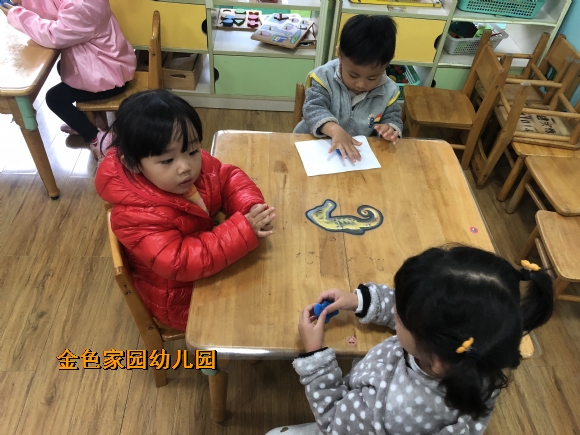附件：IMG_3510.JPG