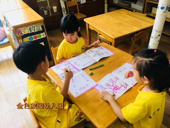 附件：IMG_E5796.JPG