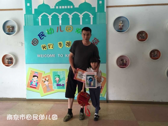 附件：QQ图片20150523095842.jpg