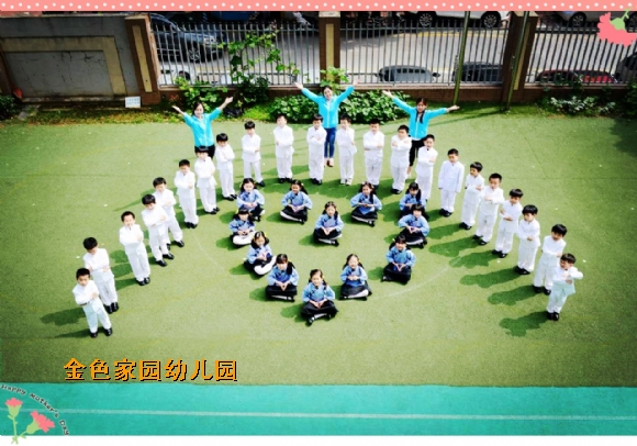 附件：AAAAAAA.jpg