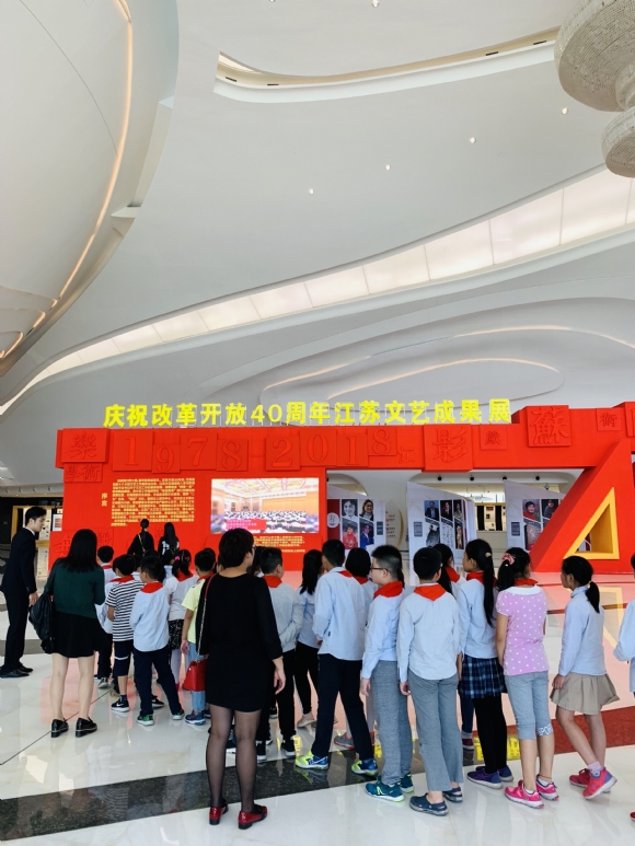 附件：QQ图片20180929170534.jpg