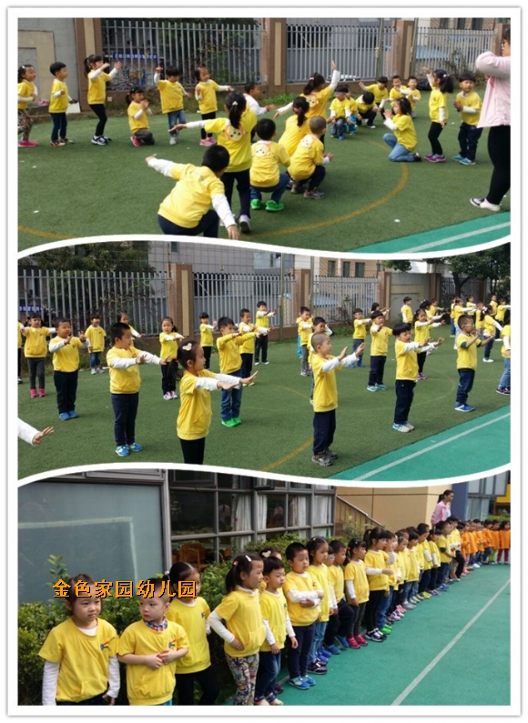 附件：2.jpg
