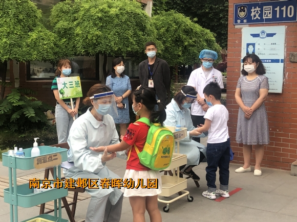 附件：IMG_8689.JPG