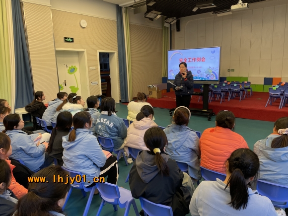 附件：微信图片_20211224101817.jpg
