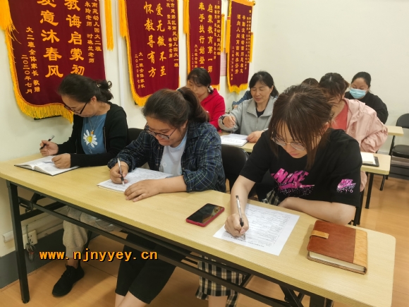附件：QQ图片20210524141753.jpg