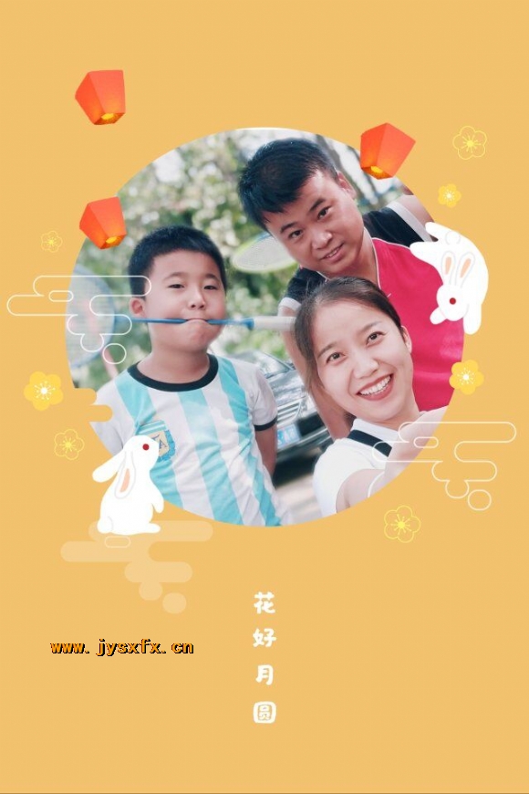 附件：QQ图片20200105125754.jpg