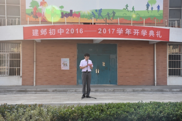 附件：DSC_0175.jpg