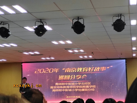 附件:e961866d7de38d17356f287ca4076ee4.jpg 附件:e961866d7de38d17356f287ca4076ee4.jpg