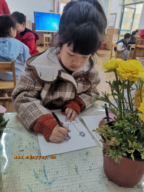 附件：IMG_20230313_101648.jpg