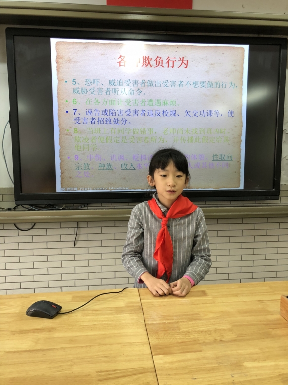 附件：IMG_5359.JPG