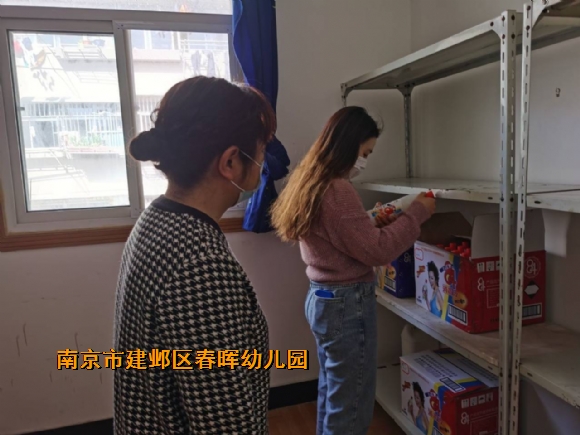 附件：Cache_601e3214cecc3730..jpg