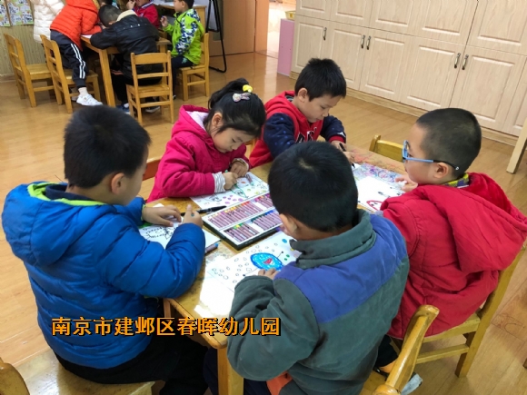 附件：QQ图片20181204100209.jpg