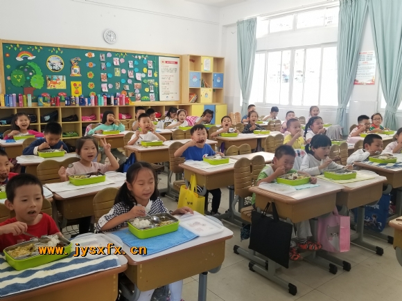 附件：图片8.png