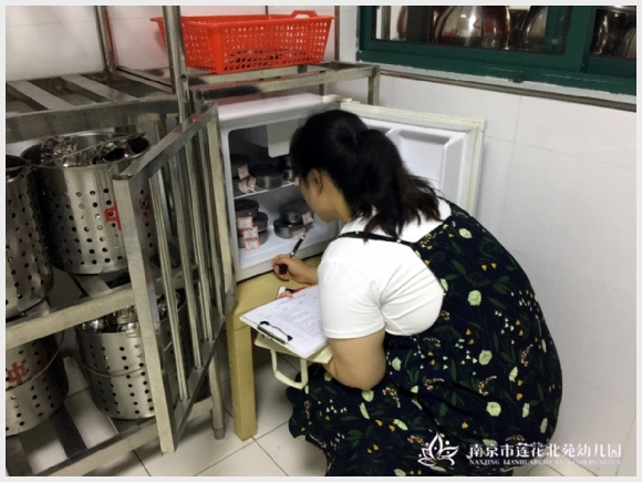 附件：mmexport1498100869918 拷贝.jpg