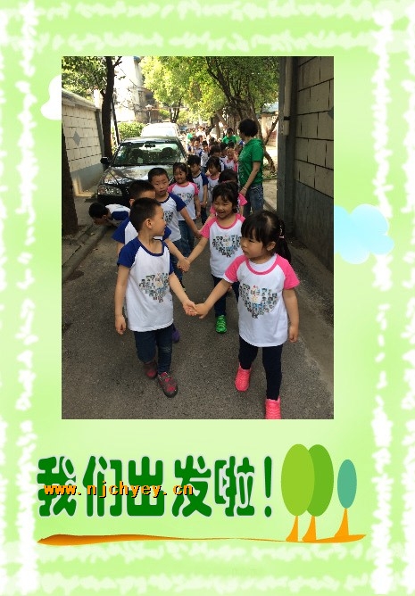 附件：1.jpg