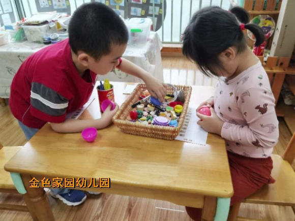 附件：QQ图片20200618200333.jpg