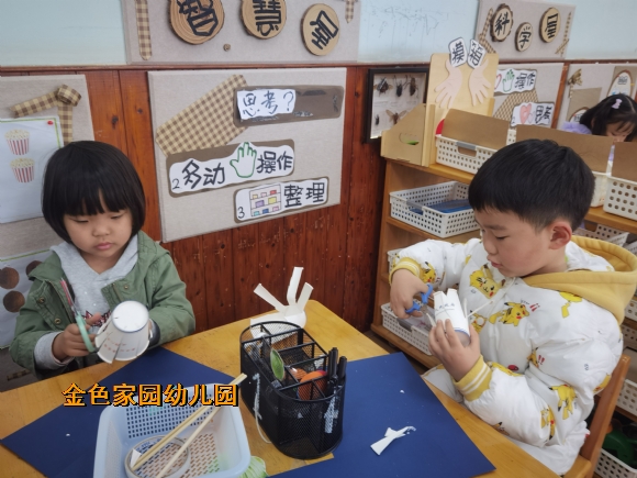 附件:mmexport1680245887509.jpg 附件:mmexport1680245887509.jpg