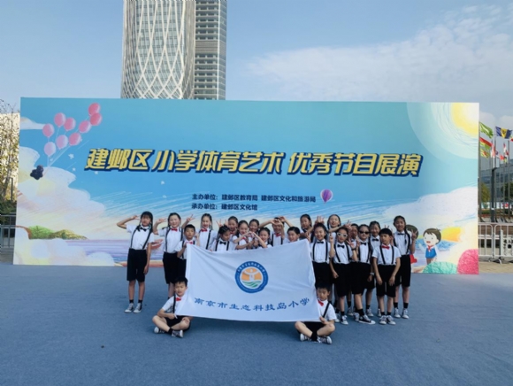 附件：图片3.png