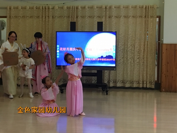附件：IMG_1943.jpg