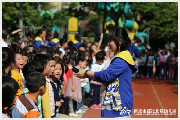 附件：20170512 101.jpg