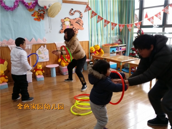 附件：20161230_095523.jpg
