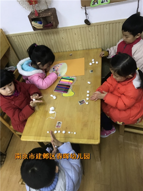 附件：IMG_8527.jpg