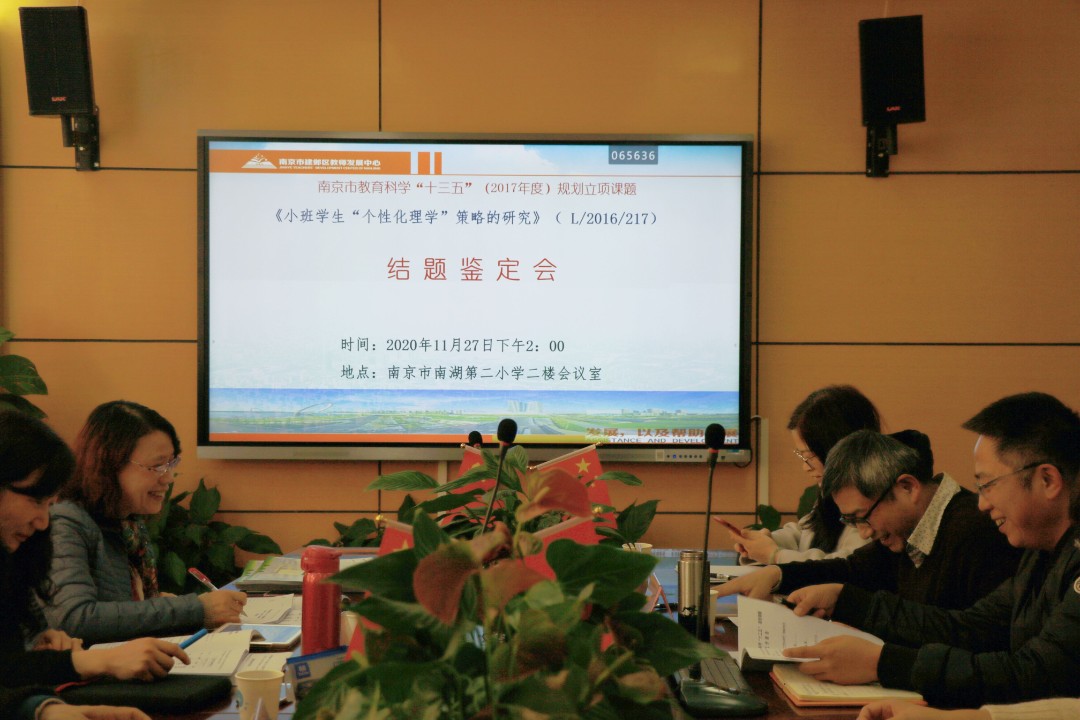20201130180347060.jpg QQ图片20201130180141.jpg