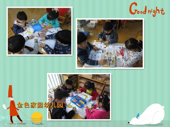 附件：2.jpg