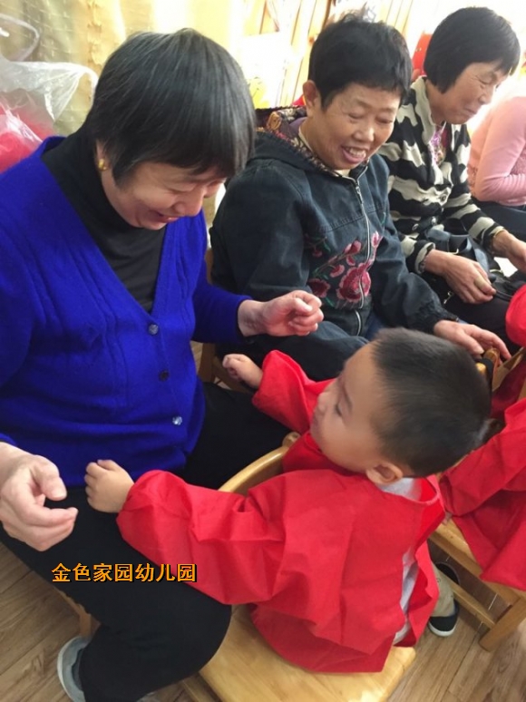 附件：IMG_7526.JPG