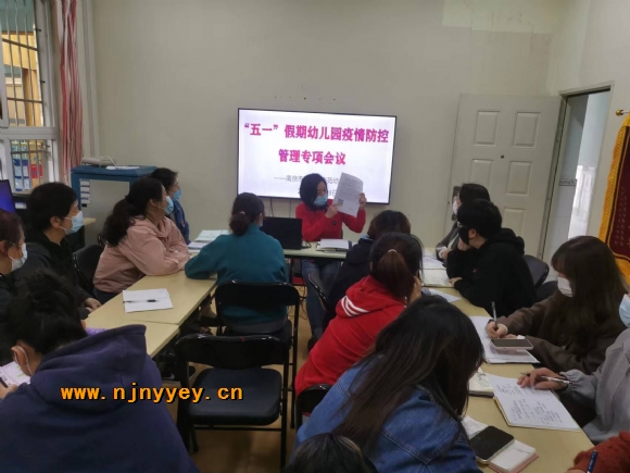 附件：QQ图片20220429145832.jpg