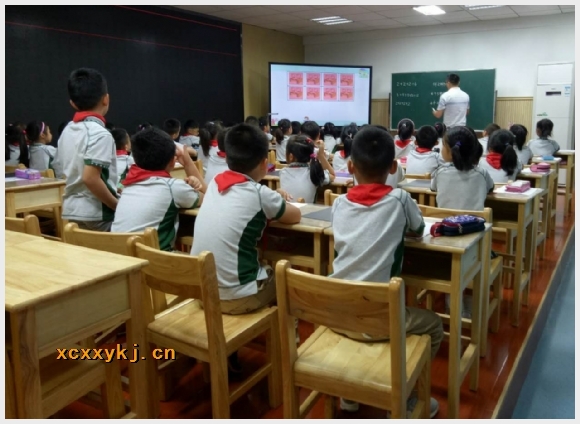 建邺教育信息网