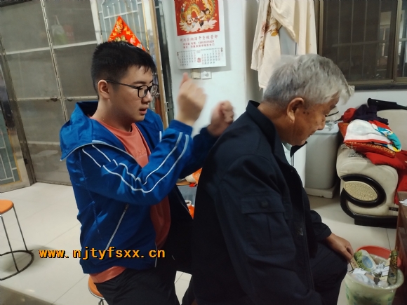 附件：03.jpg