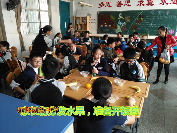 附件：IMG_20171027_113643_副本.jpg