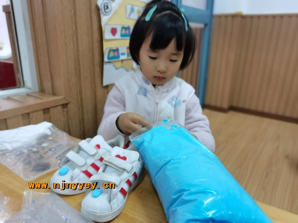 附件：IMG_0091(20240109-160341).JPG