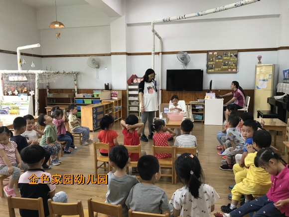 附件：IMG_1088.JPG