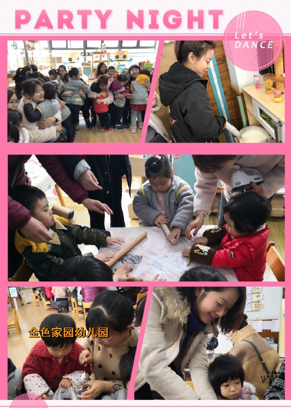 附件：1.jpg