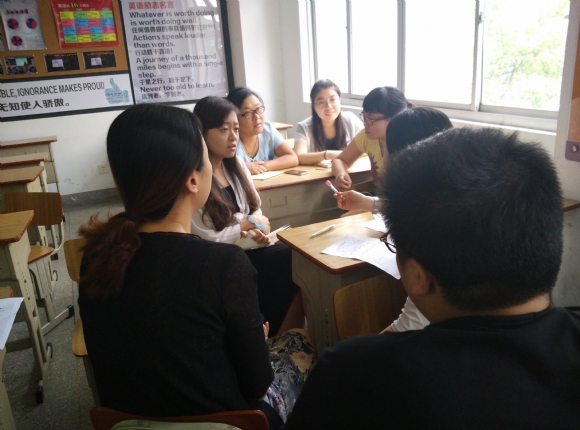 附件：集团学校研讨.jpg