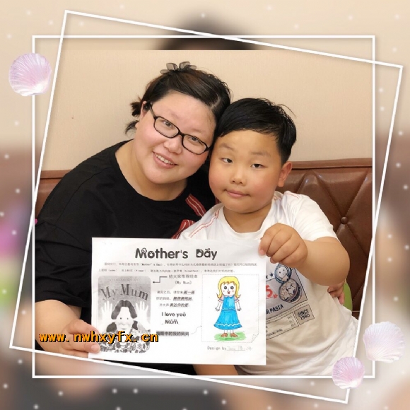 附件：QQ鍥剧墖20190516121900.jpg