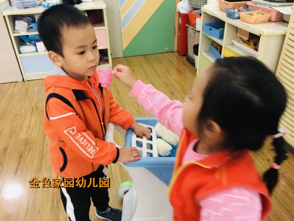 附件：e02422fe2a658b6dbe83ec91e4250303.jpg