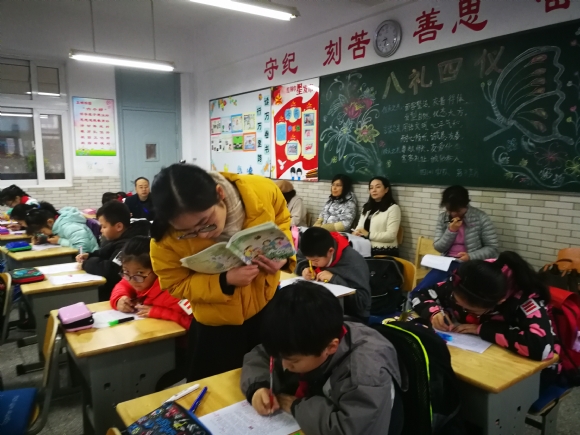 附件：IMG_20181204_083502.jpg