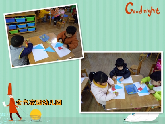 附件：1.jpg