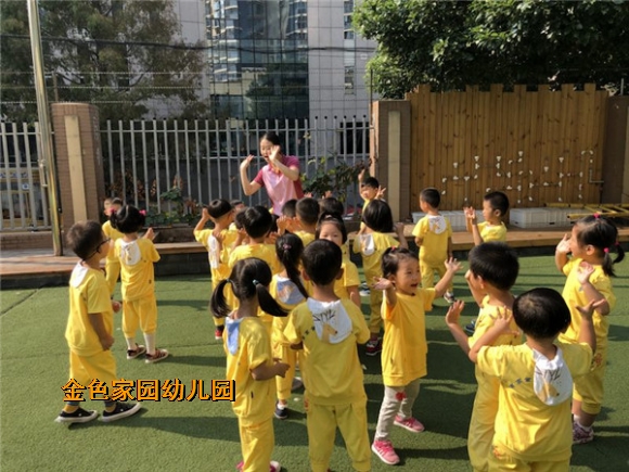 附件：mmexport1538186675754.jpg