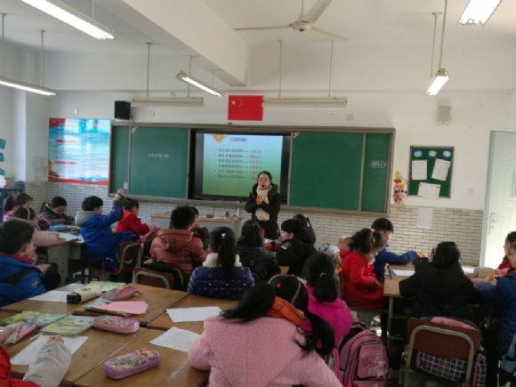 附件：QQ图片20180114164527.jpg