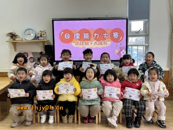 附件：61.jpg