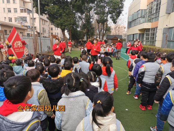 附件：IMG_20220214_090706.jpg
