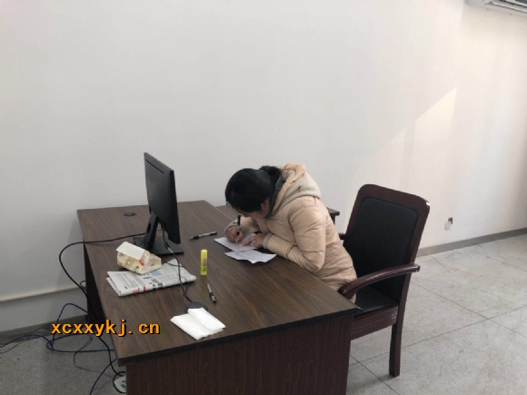 附件:2.jpg 附件:2.jpg