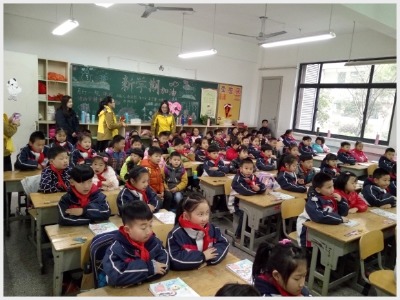 附件：IMG20170310092208.jpg